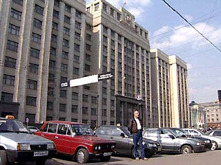 В правительство России внесен проект федерального бюджета на 2006 год, сообщило в субботу ночью Министерство финансов РФ