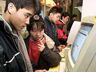 Клиника для подростков, "больных" интернетом, в Пекинском военном госпитале, считается лучшей больницей в мире по лечению подобного рода психологической зависимости. Эта клиника была открыта в этом году, в ней прошло лечение около 400 пациентов