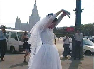 КП: Москва переживает "свадебный бум"