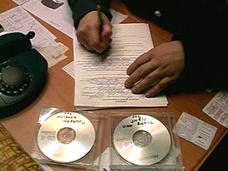 В столице обнаружен склад  компакт-дисков с детским порно