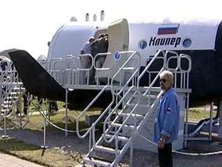 Первый запуск российского космического корабля "Клипер" состоится в 2012 году