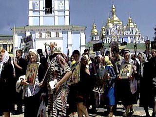 По улицам Киева идет крестный ход против переезда в столицу Украины главы греко-католиков