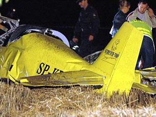 Командующий ВВС Польши погиб в авиакатастрофе