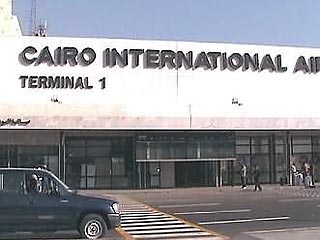 В Каирском аэропорту задержан британец, пытавшийся контрабандным путем вывезти 66 редких рукописей