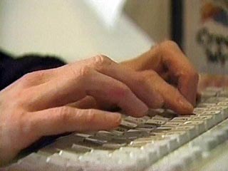 Неизвестный хакер похитил из компьютерной базы данных личную информацию примерно о 33 тысяч офицеров ВВС США