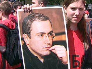 Создана инициативная группа по выдвижению Ходорковского кандидатом в депутаты по 201 округу Москвы