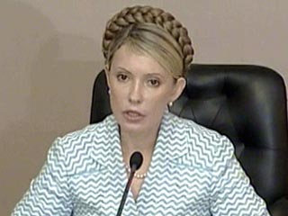 Тимошенко хочет продать Никопольский ферросплавный завод за миллиард долларов