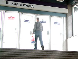 В метро Москвы заменят депрессивные таблички "Выхода нет" на "Прохода нет"