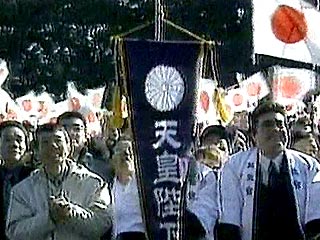 В Токио прошла акция протеста против американского военного присутствия