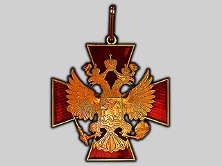 Путин наградил Фрадкова орденом "За заслуги перед Отечеством"