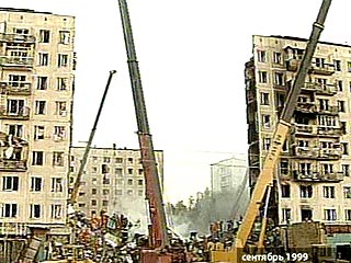 В Москве вспоминают жертв взрыва жилого дома на улице Гурьянова