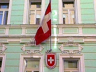 Посольство Швейцарии в России меняет порядок сдачи документов на оформление виз