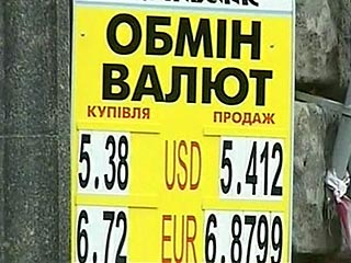 Доллар укрепился на Украине после отставки правительства Тимошенко