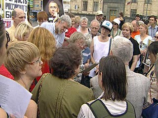 Сторонники и противники Ходорковского провели митинги на Пушкинской площади