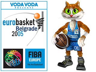 В Сербии и Черногории стартует мужской чемпионат Европы по баскетболу