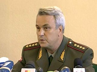 Генерал армии Николай Панков назначен на должность статс-секретаря - заместителя министра обороны РФ