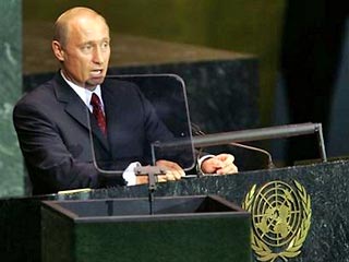 Выступая в ООН на саммите-2005, президент Владимир Путин высокопарно говорил об использовании гражданского общества, СМИ, культурного и гуманитарного сотрудничества для противостояния терроризму во всех его проявлениях