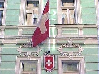 Посольство Швейцарии вводит в действие call-центр по вопросам виз