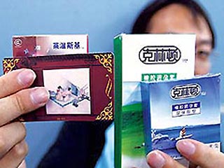 В Китае появились презервативы под торговыми марками "Клинтон" и "Левински", пишет в среду газета China Daily.