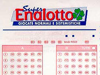 В Неаполе школьник выиграл в лотерею "Суперэналотто" (Superenalotto) 41 миллион 563 тысячи 490 евро