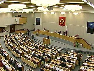 Госдума приняла закон об образовании нового субъекта в составе РФ &#8211; Красноярского края