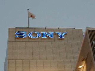 Sony сокращает 10 тысяч рабочих мест