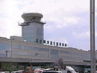 Федеральное агентство воздушного транспорта России (Росавиация) выдало международному аэропорту "Домодедово" разрешение на осуществление приема самолетов A-300 и ATR-42 и их модификаций