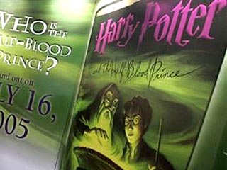 Последний роман о Гарри Поттере в 2 раза побил рекорд "Кода да Винчи"