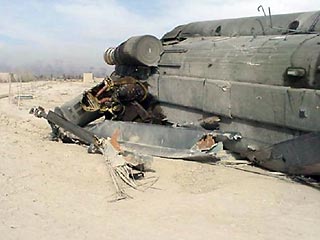 Американский военный вертолет CH-47 Chinook потерпел катастрофу в воскресенье на юге Афганистана, погибли все пять членов экипажа, сообщили американские военные