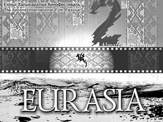 В Казахстане стартовал международный кинофестиваль "Евразия-2005"