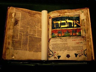 Мишна Тора была написана в XII веке знаменитым испанским раввином Моше бен Маймоном