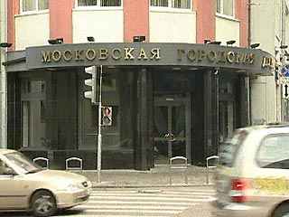 Московский избирком заверил списки 13 партий на выборах в Мосгордуму