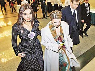Юлия Тимошенко с дочерью Евгенией