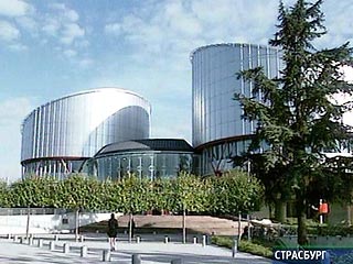 Приговоренные в феврале Европейским судом по правам человека (ЕСПЧ) к уплате денежных компенсаций жителям Чечни, российские власти подчинились этому решению, пишет в понедельник французская газета Le Monde