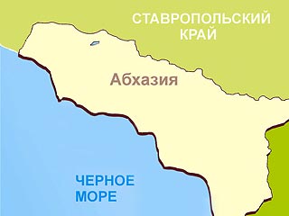 Республика Абхазия вошла в состав Южно-Российской парламентской ассоциации (ЮРПА), включающей парламенты всех субъектов Южного федерального округа, за исключением Чечни