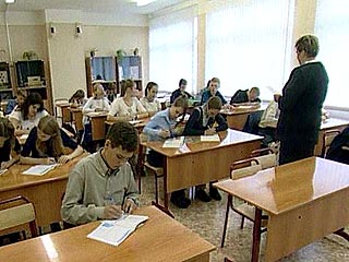 Старшеклассников в России можно будет отчислять из школы за "неуд" по дисциплине