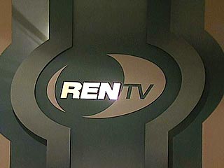 RTL Group и "Сургутнефтегаз" в пятницу объявили о завершении оформления сделок по приобретению пакетов акций телекомпании Ren TV