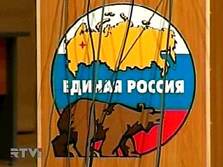 10-процентный барьер на выборах в Мосгордуму преодолевает пока только "Единая Россия"