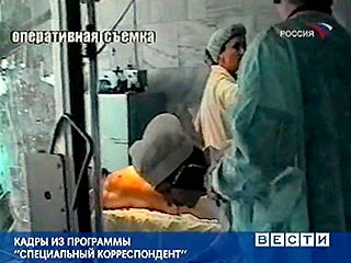 Дело московских трансплантологов: гособвинение снижает срок - от 3 до 6 лет тюрьмы