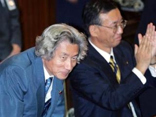 Палата представителей японского парламента во вторник одобрила серию законопроектов о приватизации почты. Эта мера является основой экономической стратегии премьер-министра Японии Дзюнъитиро Коидзуми