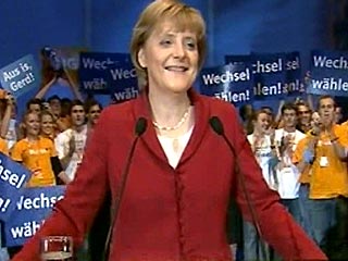 Стали известны первые кандидаты в новое правительство Германии