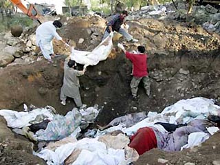 Пакистанская армия объявила в пятницу о завершении операций по поиску выживших под обломками зданий, разрушенных в результате сильнейшего землетрясения на севере страны