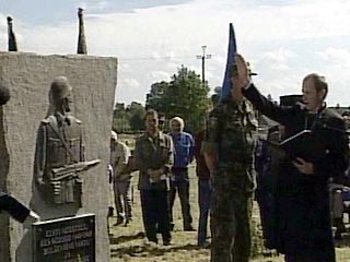 МИД РФ: Таллин покровительствует возрождению пронацистских симпатий в Эстонии