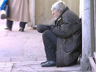 В России за чертой бедности живут от 1% до 5% населения - такой вывод сделали авторы представленного в понедельник в Москве доклада Программы развития ООН (ПРООН) о развитии человеческого потенциала в России за 2005 год