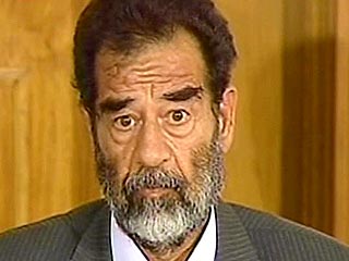 В Ираке начинается суд над Саддамом Хусейном