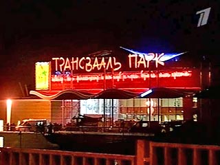 Срок следствия по делу об обрушении купола аквапарка "Трансвааль" в Москве продлен до 14 января 2006 года, сообщил адвокат потерпевших Игорь Трунов