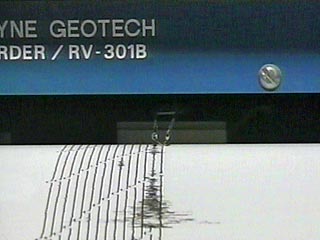 В Японии в 20:48 по местному времени (15:48 по московскому) произошло землетрясение силой 6,2 балла по шкале Рихтера