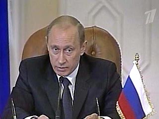 Очередной анализ перспектив Путина в 2008 году представил инвестбанк "Ренессанс Капитал"