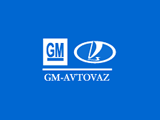 GM дистанцируется от "АвтоВАЗа"