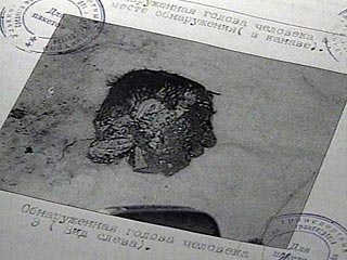 В Москве на Ферганской улице обнаружена отрезанная голова мужчины. По данным ГУВД столицы, сообщение о находке поступило на пульт дежурного ОВД Выхино в среду днем